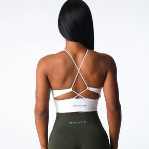 Nvgt White Embrace Seamless Bra